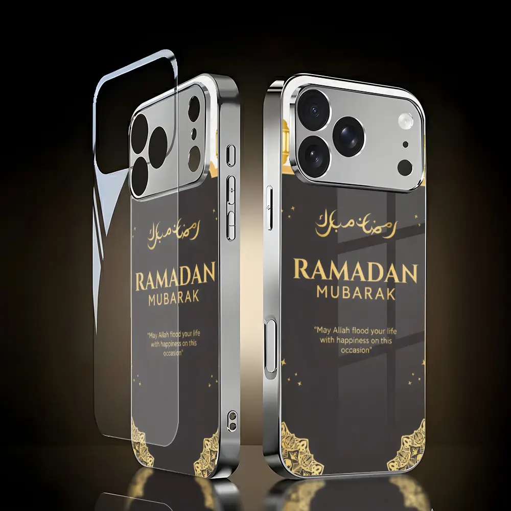 Ramadan Mubarak - Prisma - Image 7