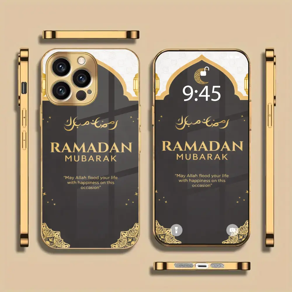 Ramadan Mubarak - Prisma - Image 8