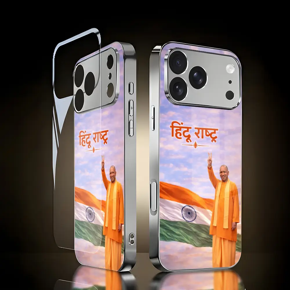 Rashtra Yogi - Prisma - Image 9