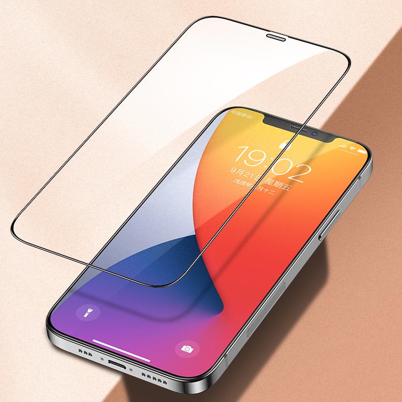 Recci ® iPhone 12 Full Coverage Tempered Glass - Image 4