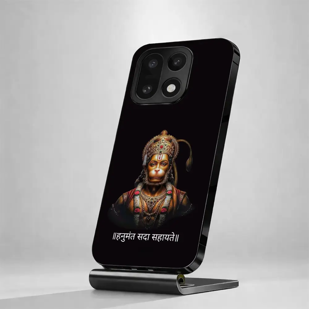 Sankat Mochan - Prisma - Image 6