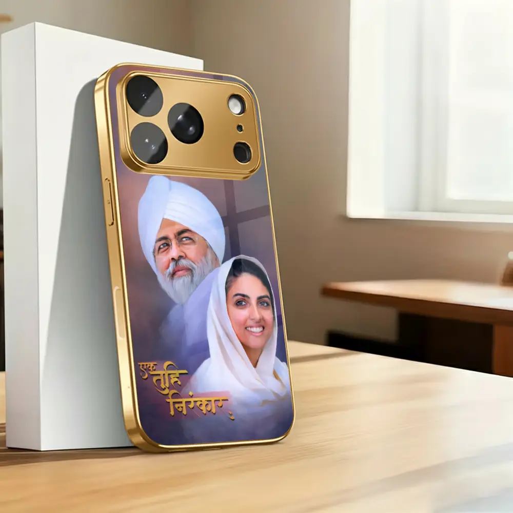Satnam Presence - Prisma - Image 5