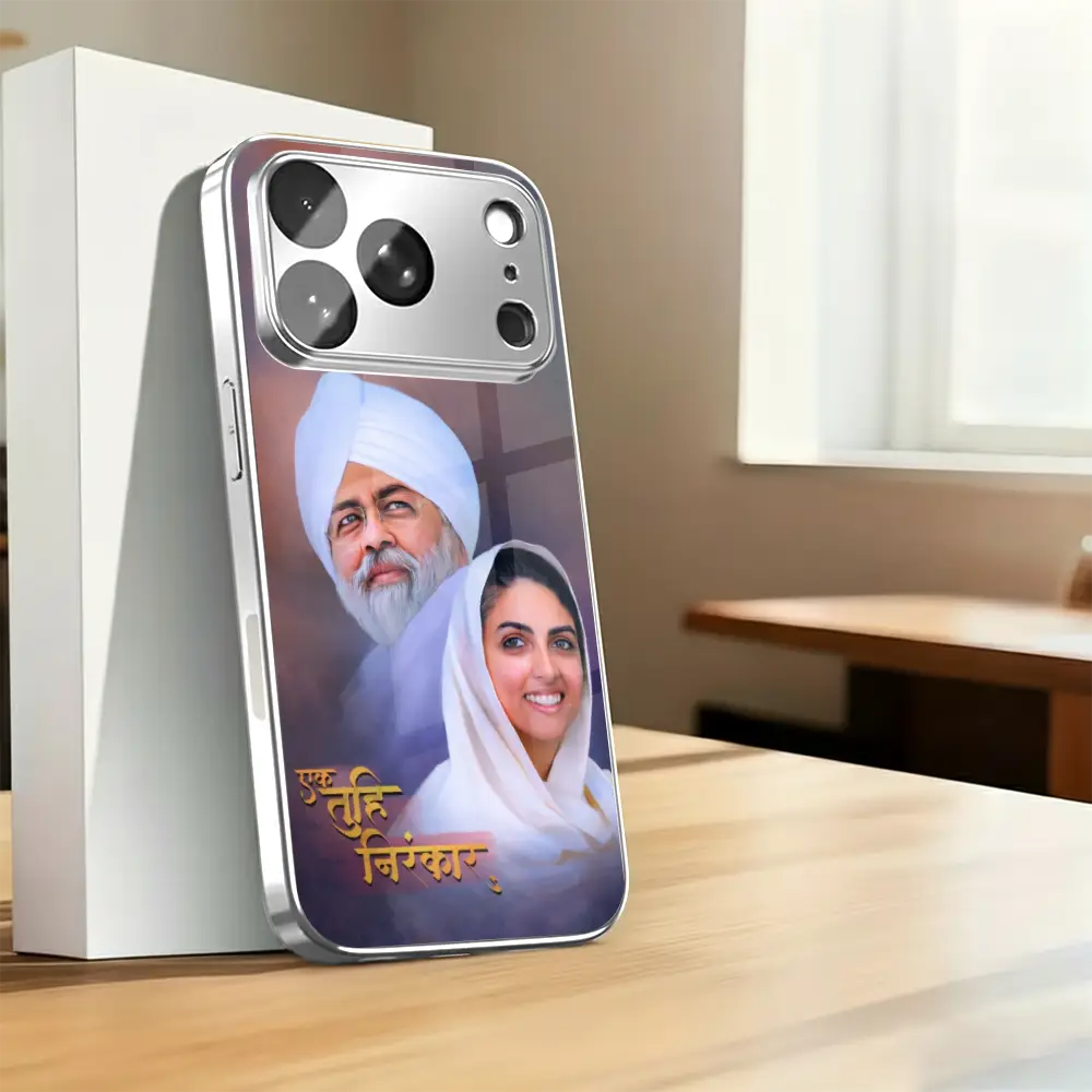 Satnam Presence - Prisma - Image 6
