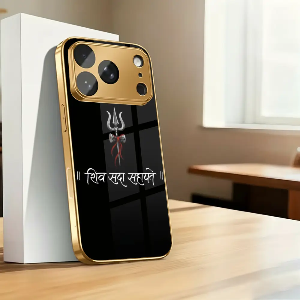 Shiva Script Aura - Prisma - Image 4