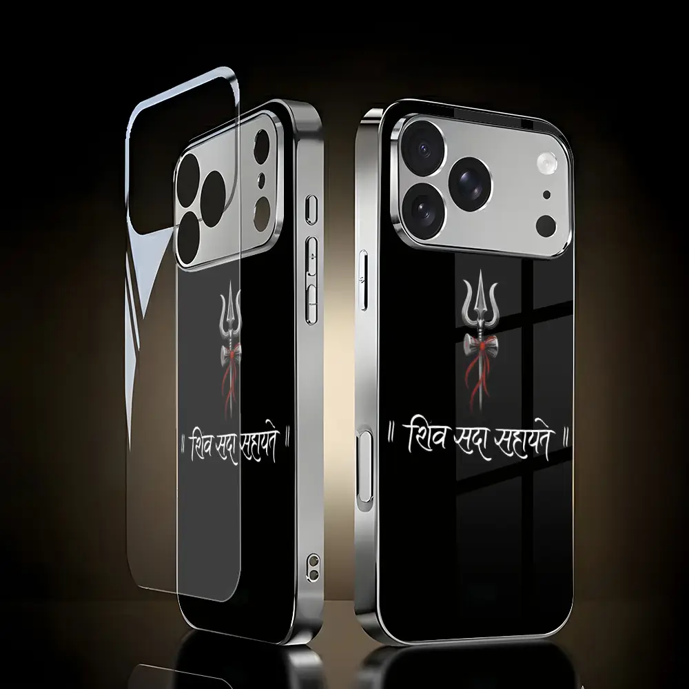 Shiva Script Aura - Prisma - Image 5