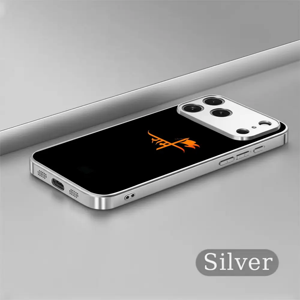Shree Ram Ji Signature - Prisma - Image 4