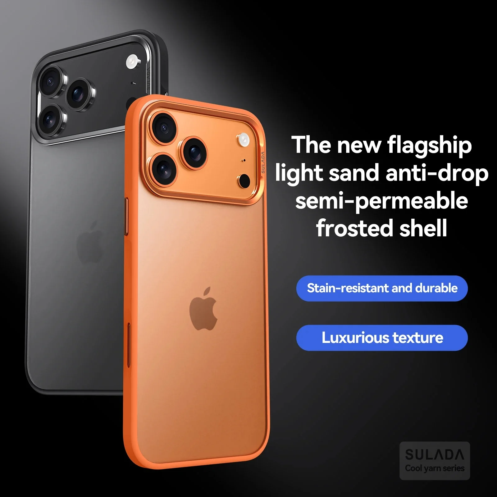 Smooth Ember Glow Case - Image 3