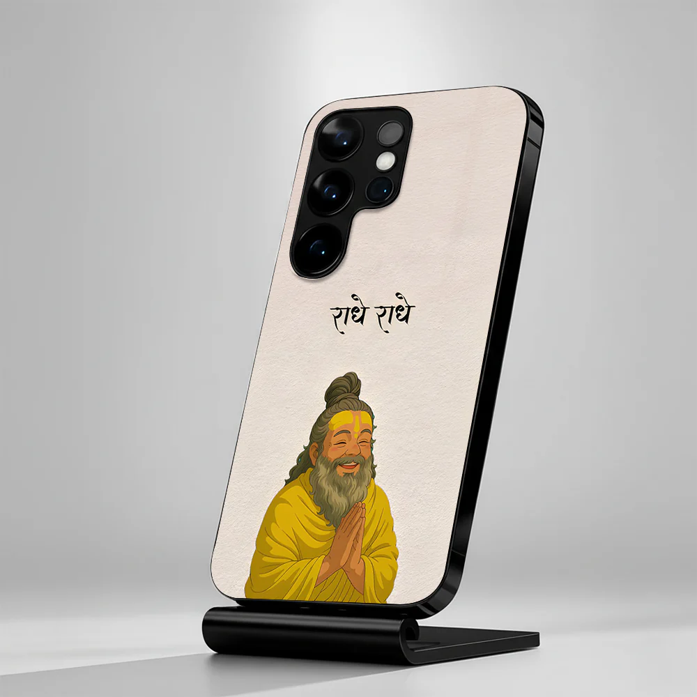 Spiritual Guru - Prisma - Image 4