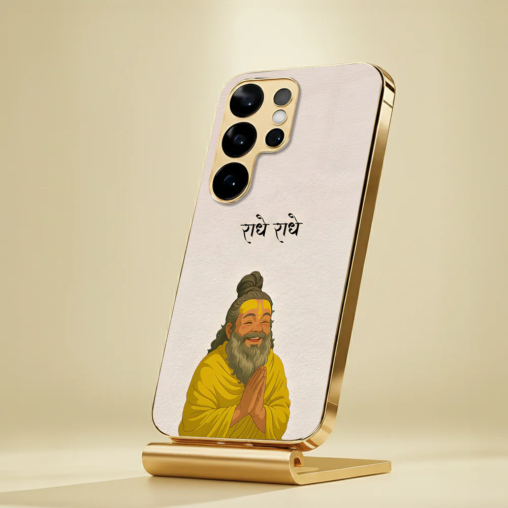 Spiritual Guru - Prisma - Image 7