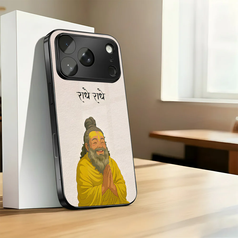 Spiritual Guru - Prisma - Image 4