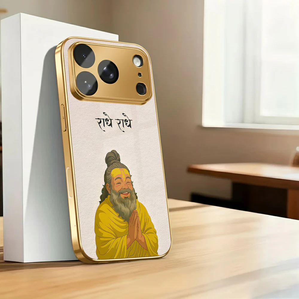 Spiritual Guru - Prisma - Image 6
