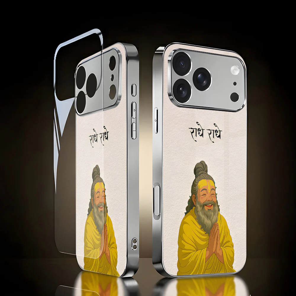 Spiritual Guru - Prisma - Image 7
