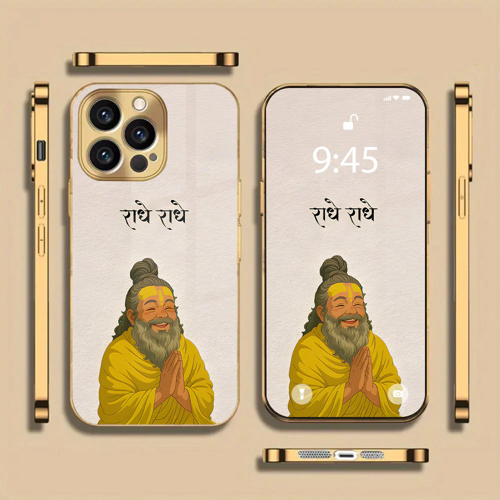 Spiritual Guru - Prisma - Image 8