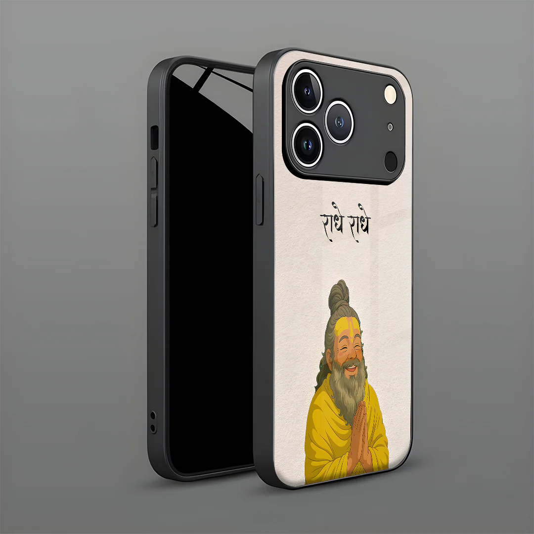Spiritual Guru - Spectra - Image 2