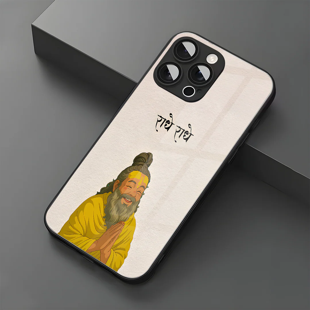 Spiritual Guru - Spectra - Image 3