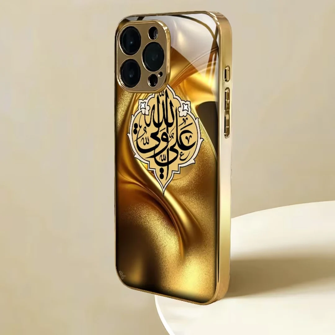 Tazkirah Luxe - Prisma - Image 2