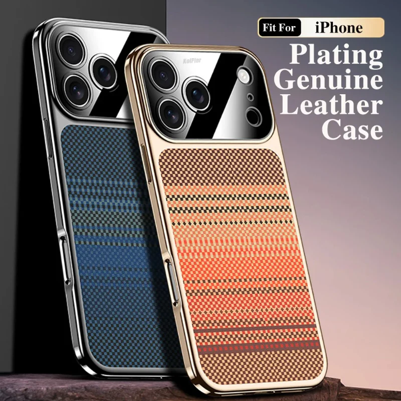 Retro Woven Stripes Electroplating Case - Image 4